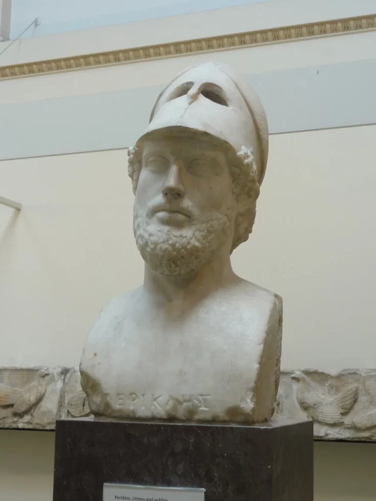 London Tourist Attractions: Pericles Bust at British Museum